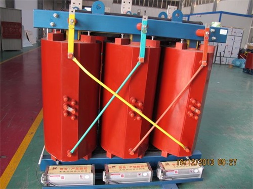 策勒SCB10-2500KVA/10KV/0.4KV干式变压器